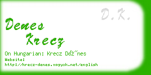 denes krecz business card